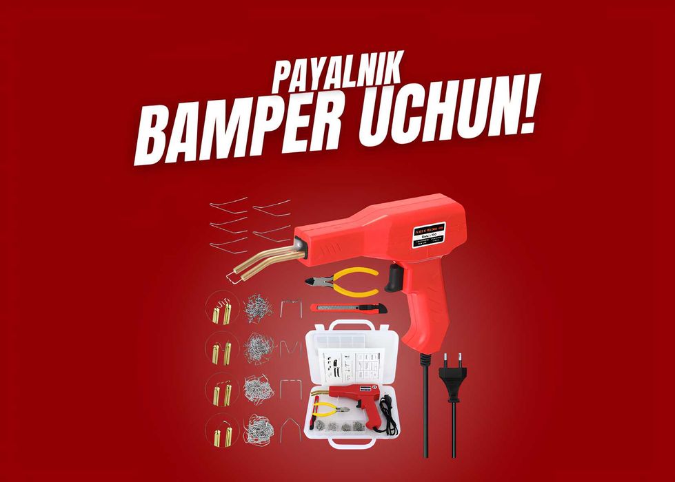 Паяльник для пластика HT-50 | Payalnik | Bamper | Бампер ремонт