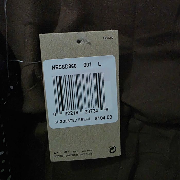 NIKE Горнище Бански Танкини