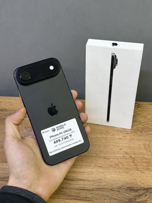 Iphone Air 256 GB 100% | Mobile Zone