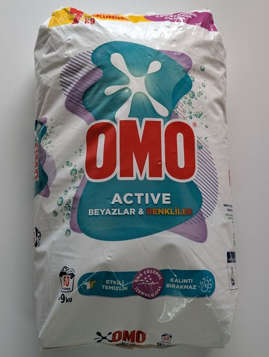 Турски памперси на Памперс ,прах и други неща