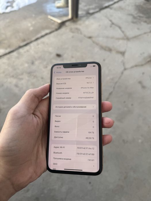Iphone xs max 64gb