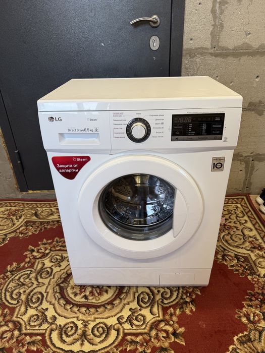 Стиральная машина LG 6,5 кг