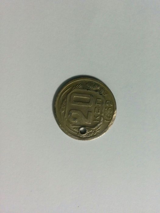 Монеты разных годов