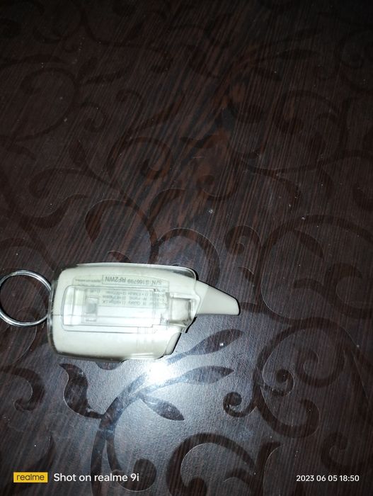 Мажикар пульт для авто