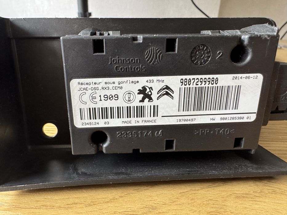 Пежо Ситроен TPMS модул