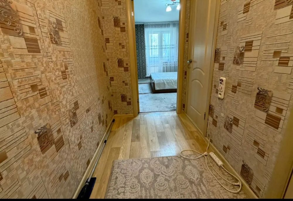 Үй сатамын табыс көзін растамай ақ алып беремын