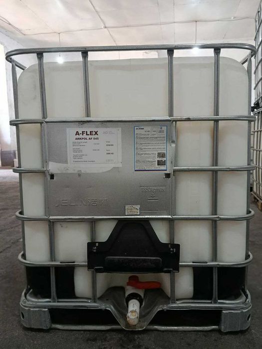 Сырьё и материалы