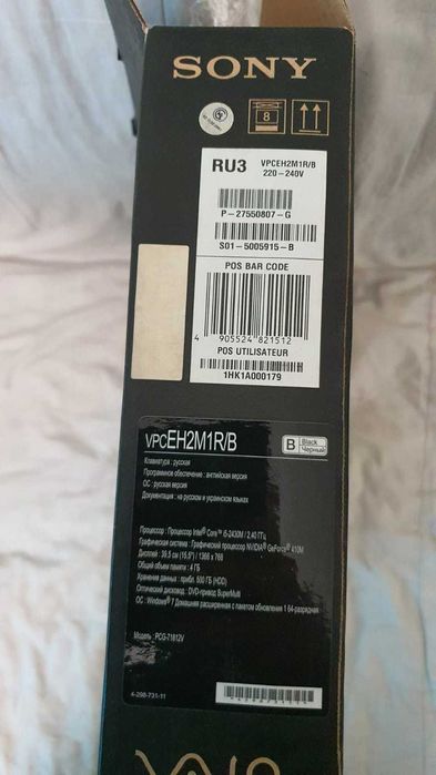 Ноутбук Sony  Vaio
