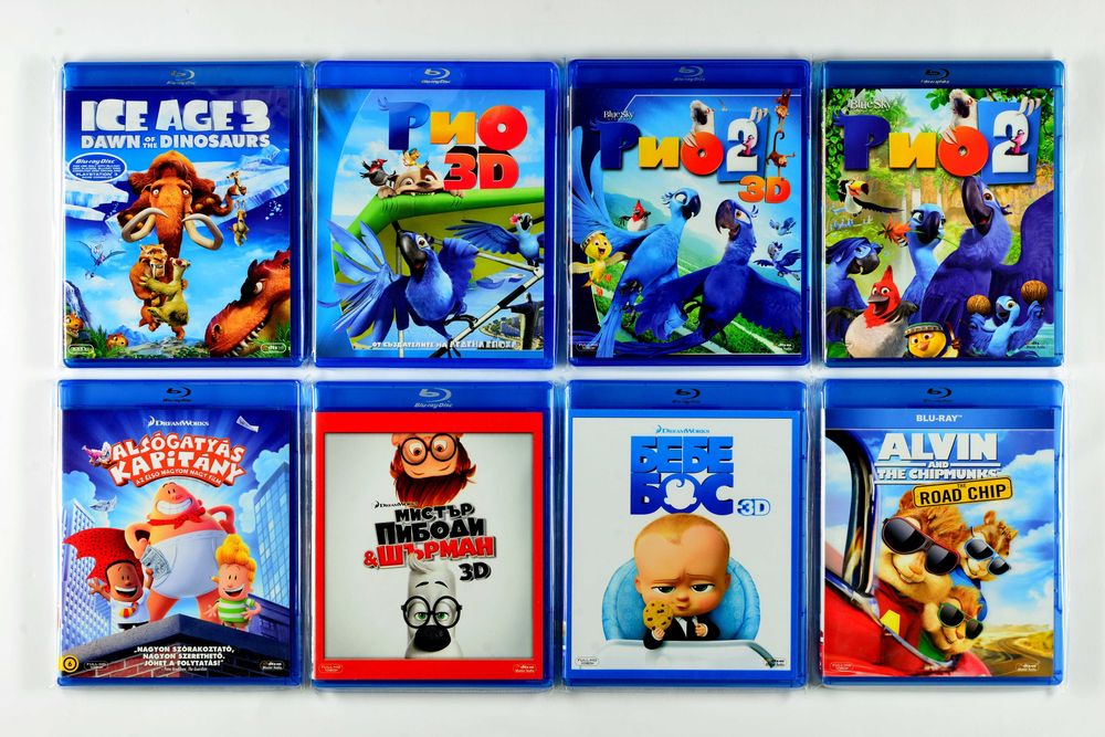 Blu Ray Филми Блу Рей с БГ субтитри