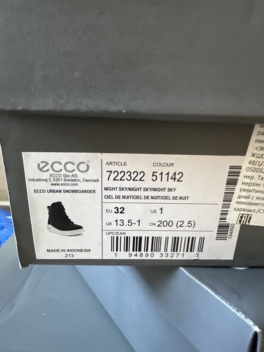 Ботинки демисезонные весна-осень