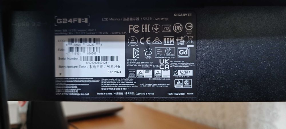 Monitor gigabyte 180hz