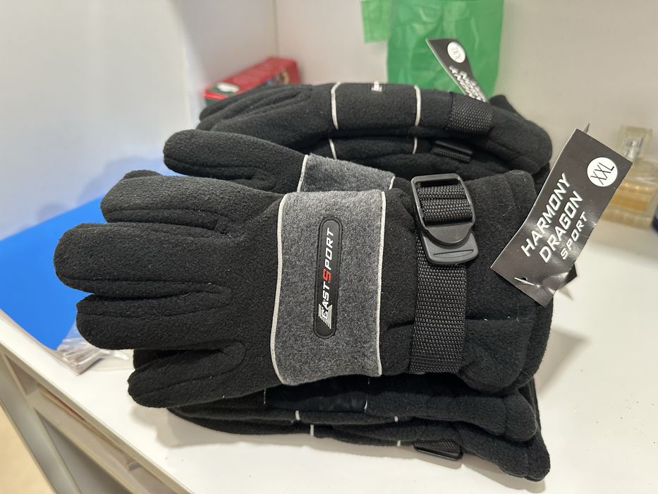 Теплые мужские перчатки