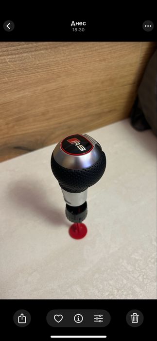 Топка скоростен лост ауди A3,A4,A5,A6,A7,Q5