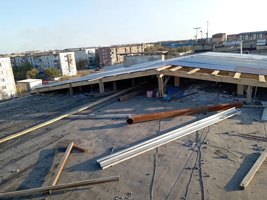 Ремонт строительство