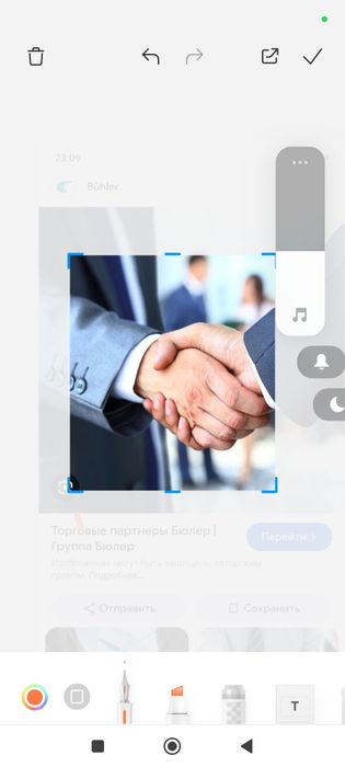 Ищу бизнес партнёра напарника для запуска бизнеса 
Направление: аренда