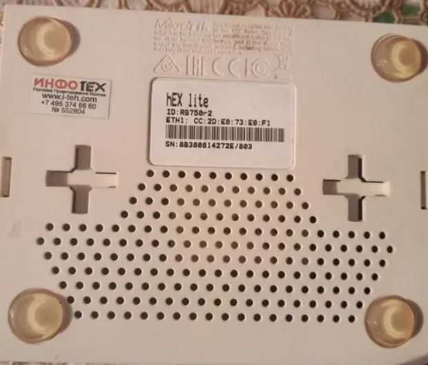 Маршрутизатор - MikroTik hEX lite RB750r2