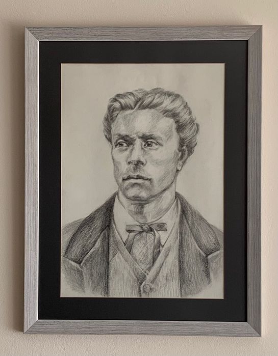 Портрет на Васил Левски