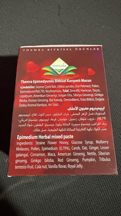 Magiun afrodisiac