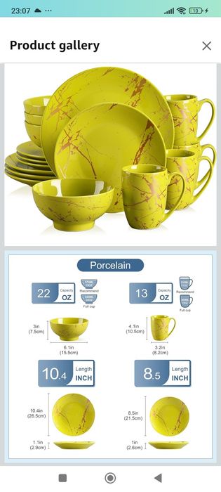 Комплект порцеланови съдове LOVECASA от 16 части