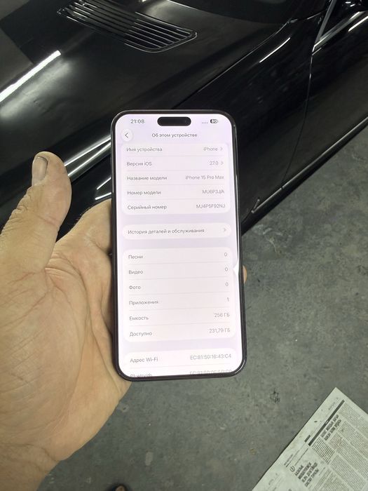 Iphone15 pro max256 Айфон 15 про макс 256