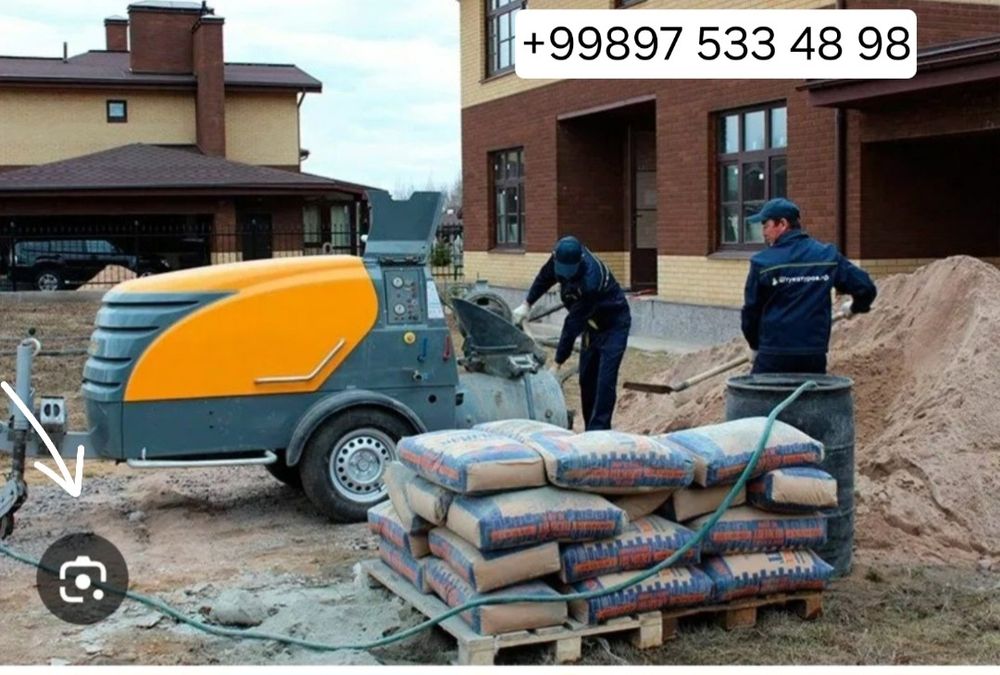 Пол сухой стяшка сухой пол