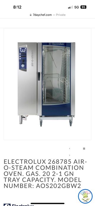 1 седмица тестов период,Конвектомат 40 тави Electrolux