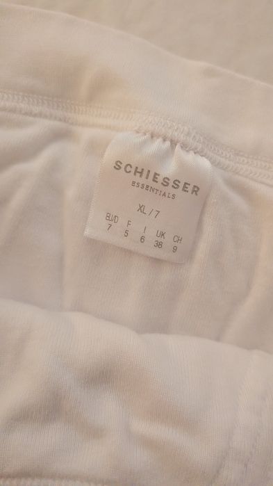 10 чифта премиум мъжки слипове Schiesser