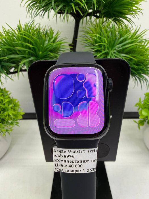 Apple Watch 7 series 41 mm