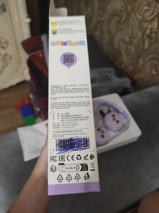 Наушники Детские hoco w61