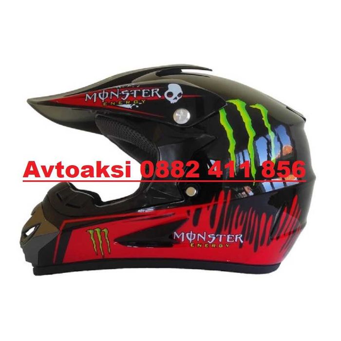 Каска за мотор Kрос/Вело/АТВ два цвята