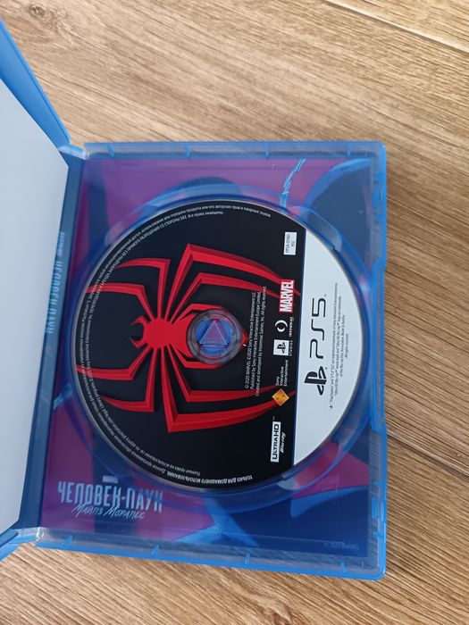 Продаю диск от ps5