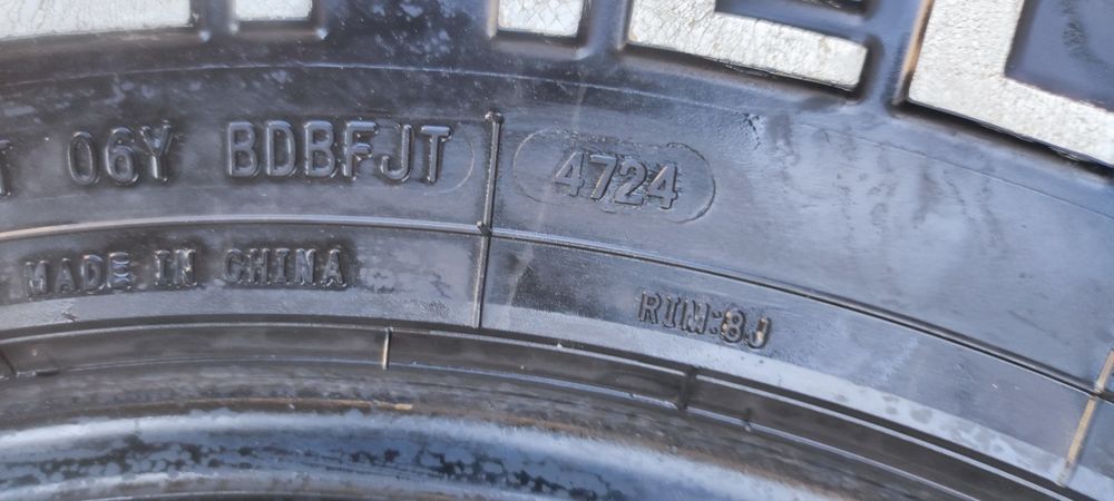 Продам резину б/у