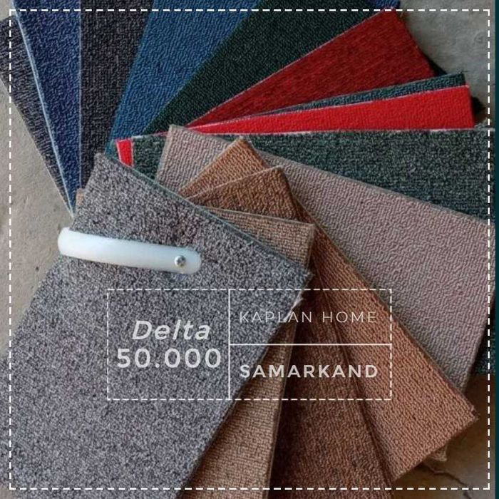 Кавролин SAG Kovrolin URGAZ Kavralan Kavrolan Ковёр ковролан Gilam