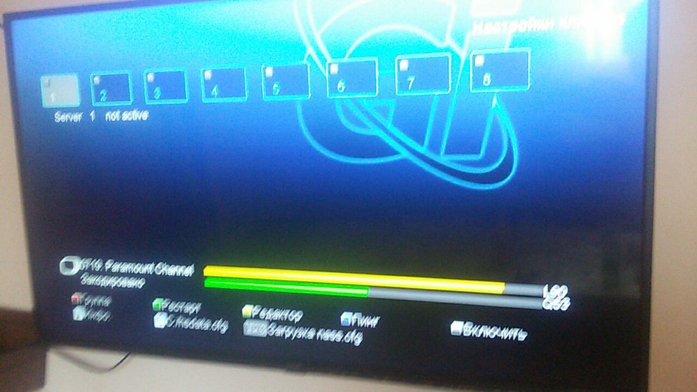 HTB+Vostok Telekarta TV Cardsharing