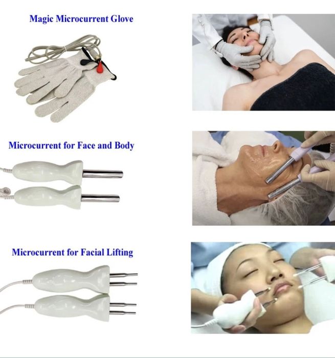 Микротоки ( электротерапия)