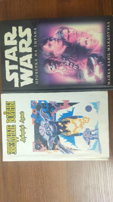 Срочно продам книги