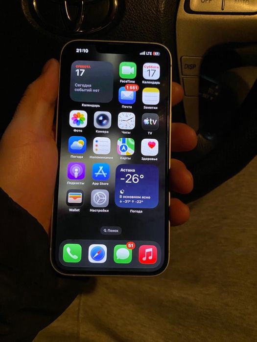 Айфон 16 е новый