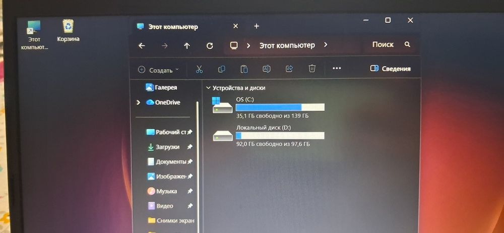 Офисный ноутбук asus