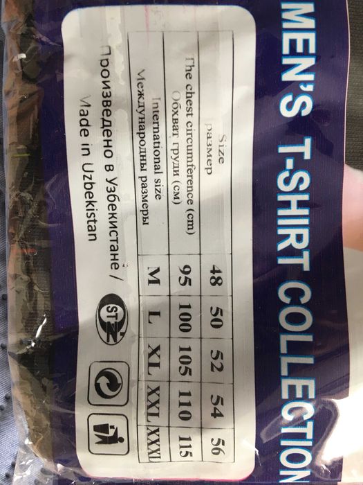 продам футболки  новые