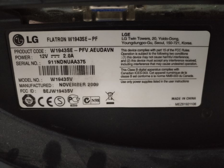 Монитор LG 18.5"