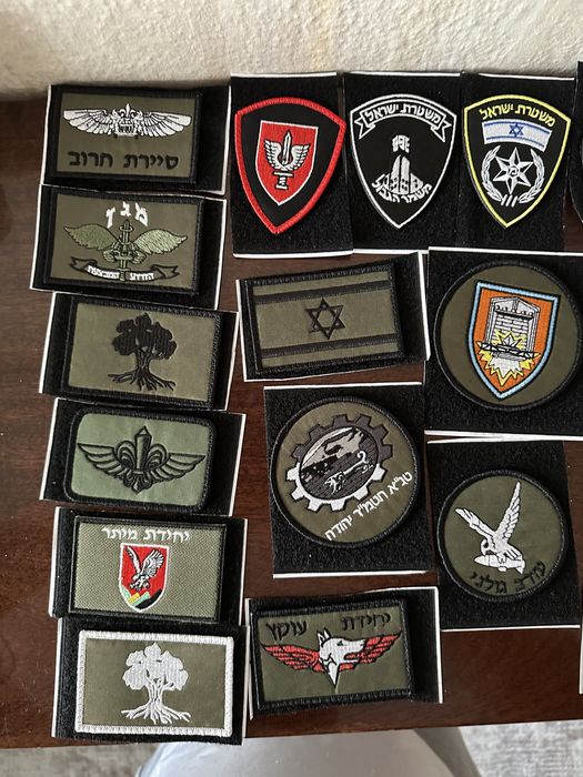 Патчове/нашивки Израел