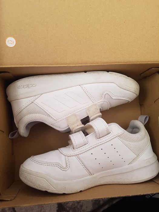 Детски маратонки adidas