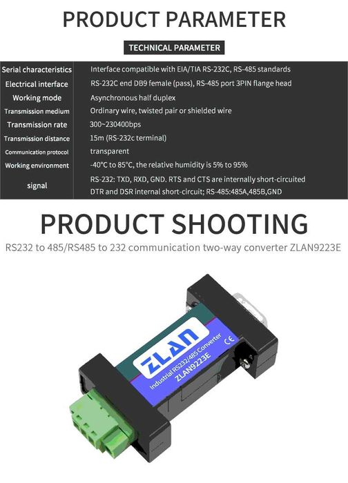 ZLAN9223E конвертор RS232 към RS485
