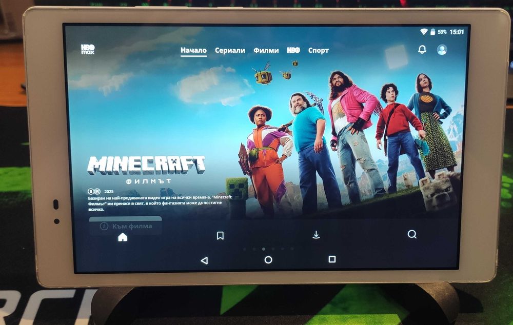 Таблет : Lenovo Tab3 8 Plus