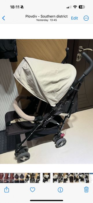 Silver cross - детска количка