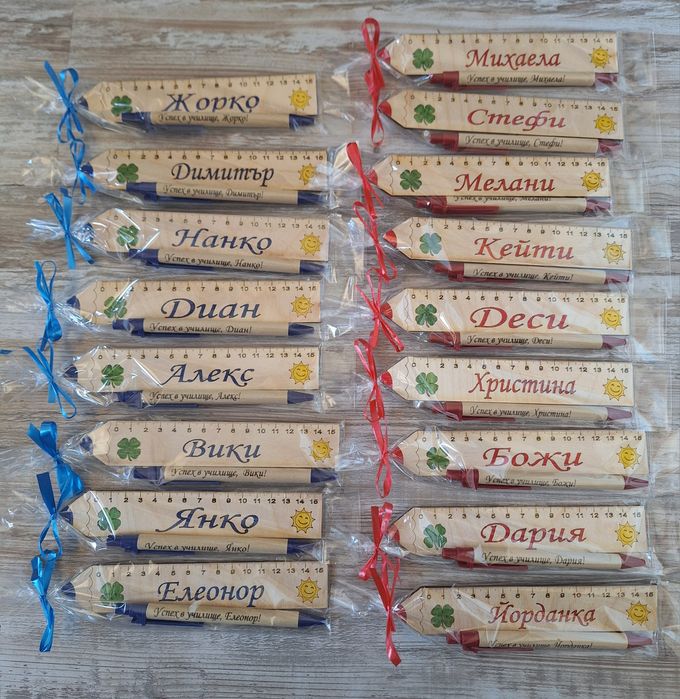 Комплект стойка за близалка, молив и ключодържател за детска градина
