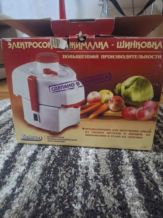 Продаётся электросоковыжималка- шинковка