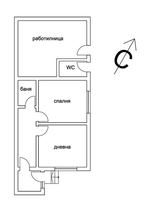 Продава се Къща в Драгоман - 120 кв.м за 767 €/кв.м - Снимка #12