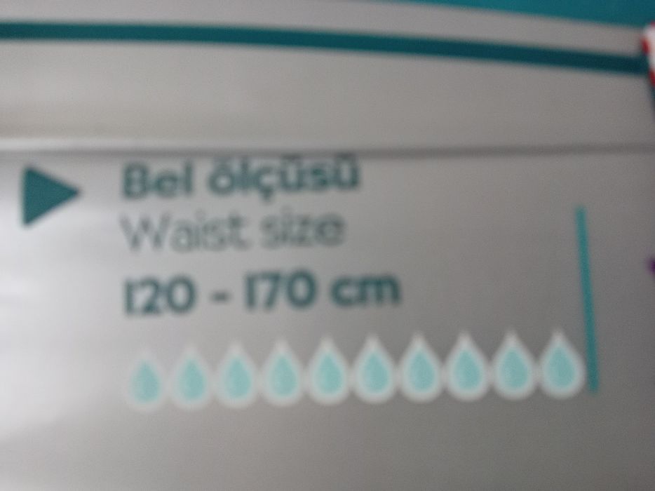 Продам памперсы 23 упаковки все разом