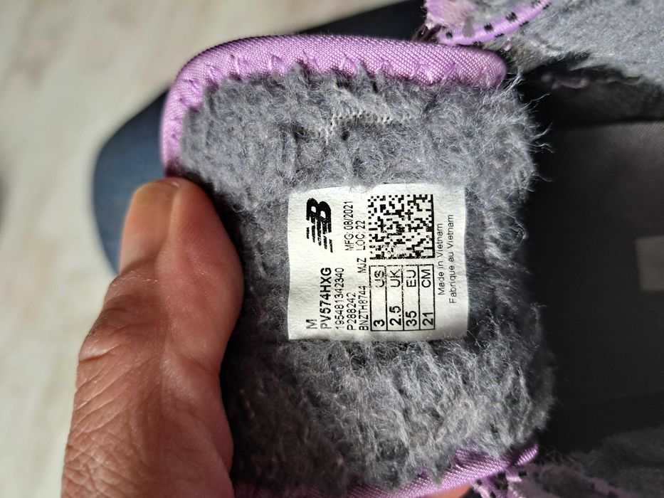 Детски маратонки NB